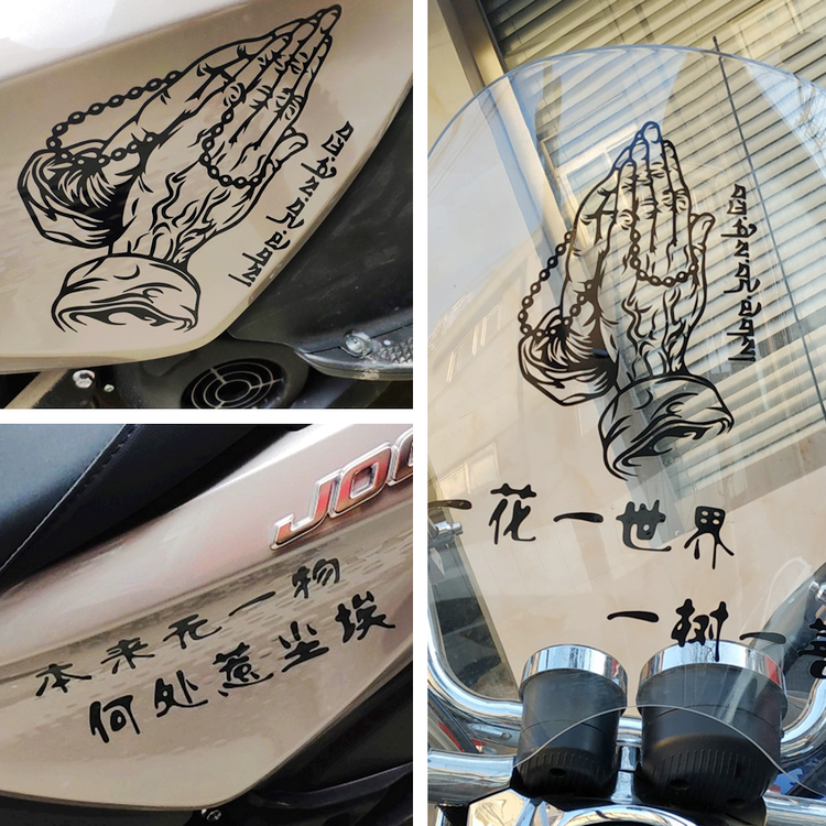Buddha flashlight moving battery pedal off-road motorcycle body Waterproof sunscreen reflective personality modification decoration tide sticker Flower painting