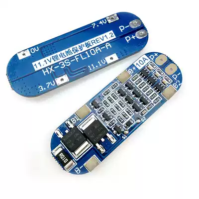 3 String 11 1v 12 6V lithium battery protection board overcharge overdischarge short circuit function 10A current limit