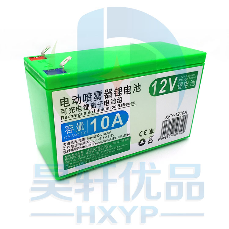 12V NEBULIZER LITHIUM BATTERY PACK CAPACITY 10A LARGE POWER BATTERY PACK 18650 LITHIUM BATTERY RECHARGEABLE ELECTRICITY STORAGE