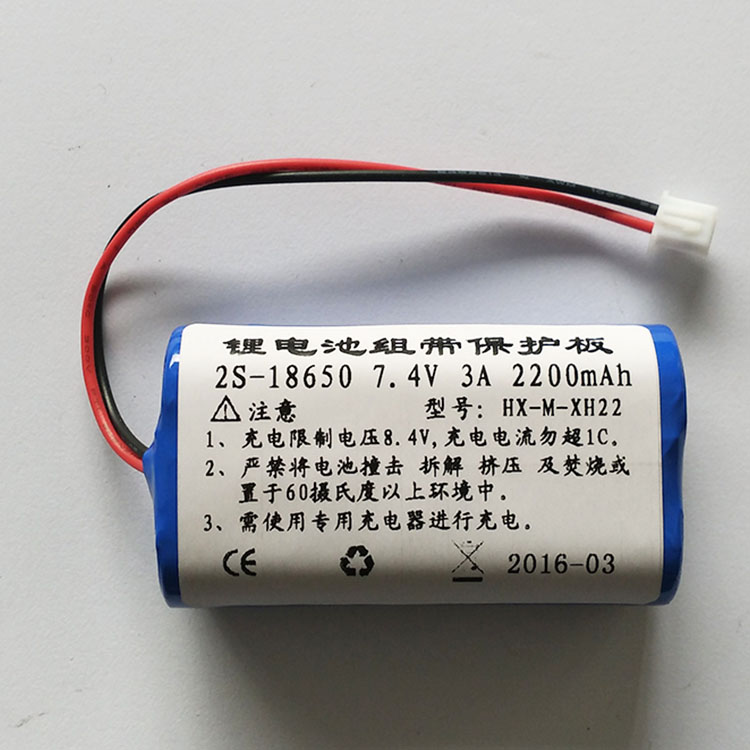 2 strings of 7 4V 2200mAh 18650 lithium battery pack 8 4V charging 2 54 terminals with protection plate 3A