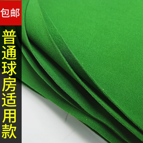 Двусторонний настольный бильярд с аксессуарами, увеличенная толщина, в американском стиле