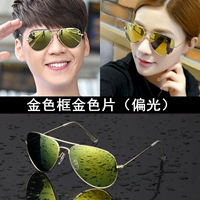 Поляризованный-золотой фильм о поляризованном рамке