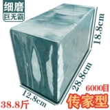 38,8 кот гигантских домов, хранения воды, капля синяя суспензия 5000 сетчатой ​​натуральный натуральный меч и затопленная версия гравировки