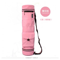 Порошок вишневого цвета (длиной 70 см)