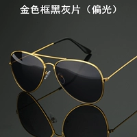 Поляризованный-золотой рамка черная серая пленка