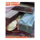 Натуральная капля воды, зеленый точильный камень, кухонный нож, ножницы, тонкий шлифовальный камень, строгальный станок, тонкий шлифовальный камень, повар-парикмахер, деревообработка