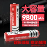 Вместительные и большые литиевые батарейки, фонарь с зарядкой, вентилятор, батарея, 7v, 2v