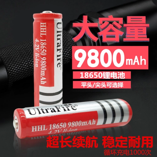 Вместительные и большые литиевые батарейки, фонарь с зарядкой, вентилятор, батарея, 7v, 2v