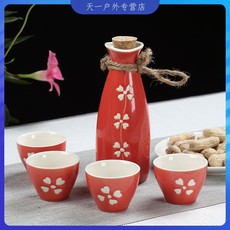 Фляжка Японское саке с