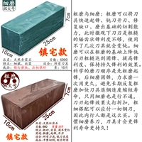 Максимум Синего магматического камня + Максимум Красного камня