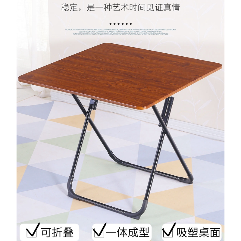 Folding table Dining table Household small household type dining table Round table Square table Table Simple portable Mahjong table Square