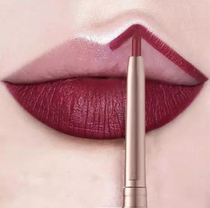 23 types of lip liner for women waterproof long-lasting non-fading outline lip shape nude lipstick pen lip pencil for beginners
