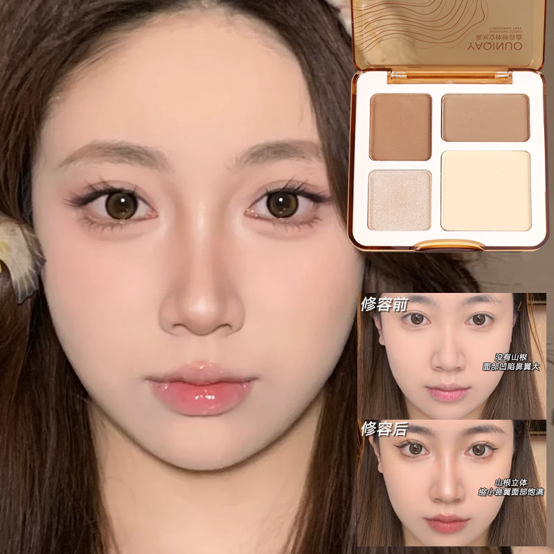 Тени для век 李佳琪推荐四色高光修容一体盘哑光珠光提亮面部立体鼻影阴影闪粉 Maffick
