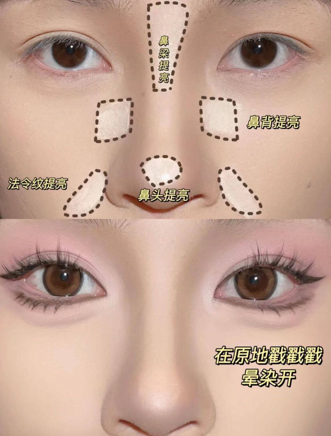 Тени для век 李佳琪推荐四色高光修容一体盘哑光珠光提亮面部立体鼻影阴影闪粉 Maffick