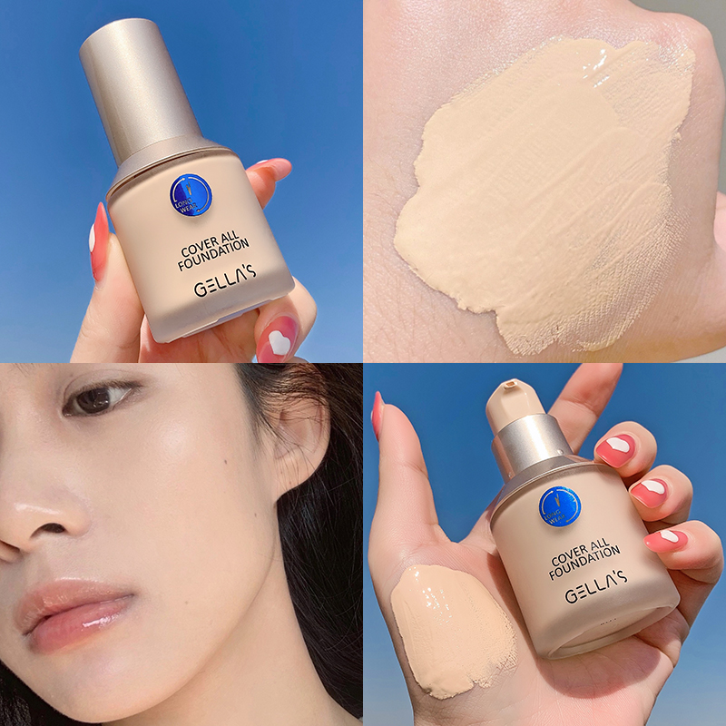 Li Jiaqi recommends long-lasting makeup foundation, long-lasting oil control, not easy to take off makeup, oily skin, mother concealer, invisible pores, female