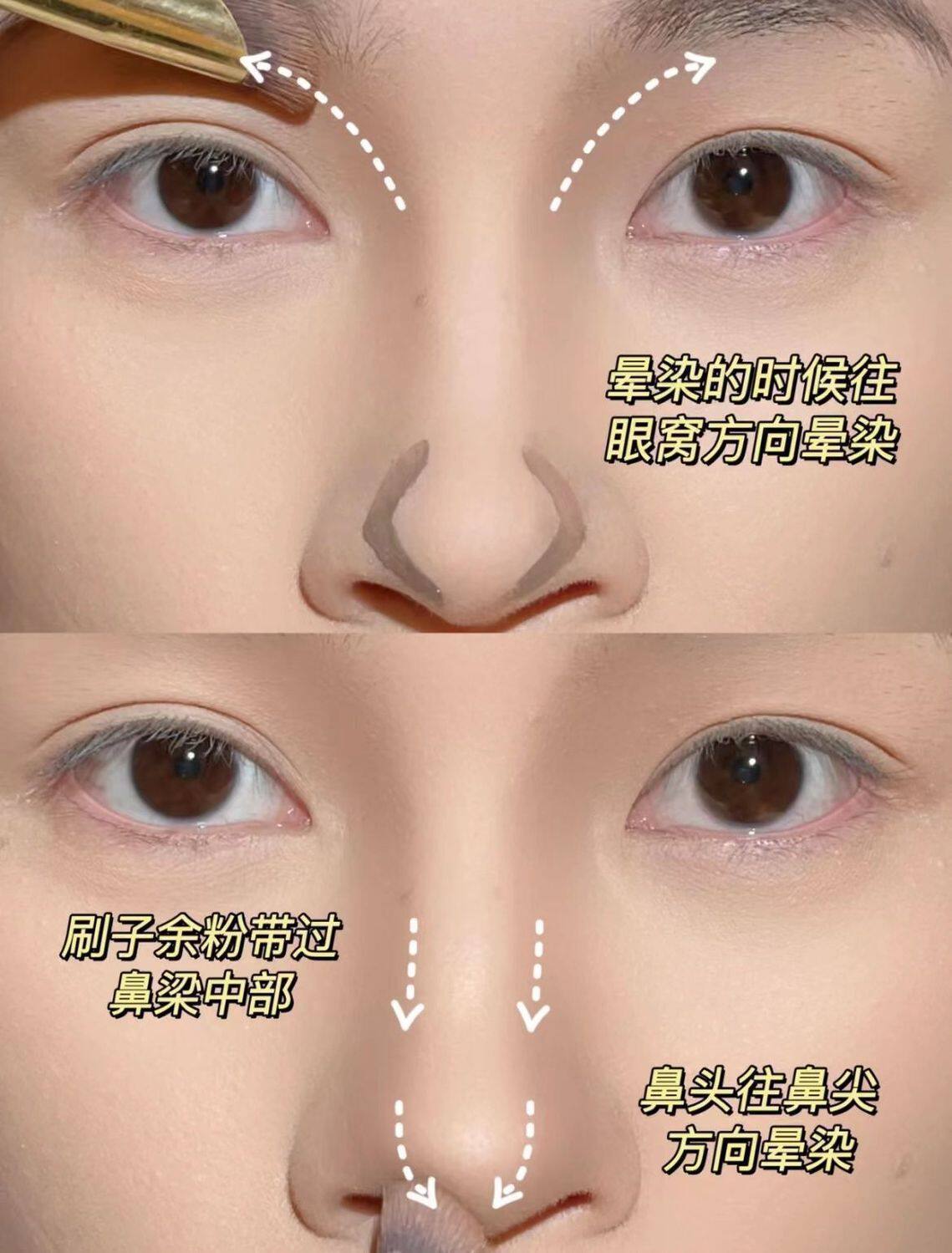 Тени для век 李佳琪推荐四色高光修容一体盘哑光珠光提亮面部立体鼻影阴影闪粉 Maffick