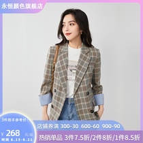  Eternal color plaid blazer womens spring and autumn design sense niche top high-end net red British style suit