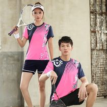  Anyu new badminton uniform Round neck short-sleeved mens and womens suits Tennis uniform Team uniform Short-sleeved T-shirt Training team uniform
