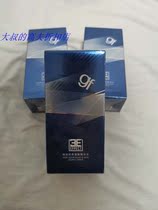  Gao Fu Deep Run Double Nourishing Skin Essence Water 75ml