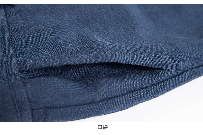 Menseye / nam mắt xoang loạt quần tây nam quần âu quần dài nam mùa hè mỏng mỏng thẳng - Crop Jeans quần nam đẹp