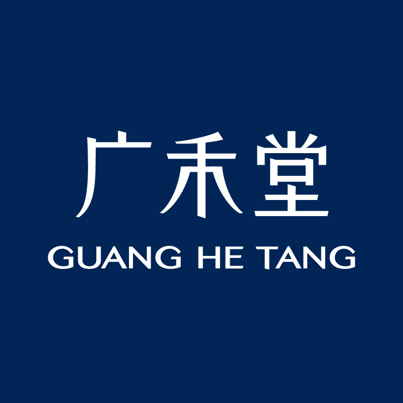 广禾堂旗舰店