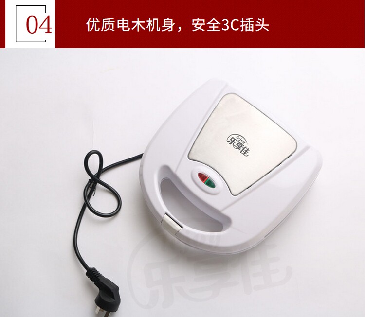 Электрическая блинница 多功能七套盘家用三明治机华夫饼松饼机双鱼蛋糕机甜甜圈机早餐机 Other