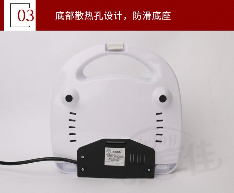 Электрическая блинница 多功能七套盘家用三明治机华夫饼松饼机双鱼蛋糕机甜甜圈机早餐机 Other