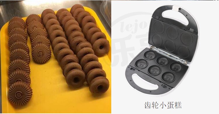 Электрическая блинница 多功能七套盘家用三明治机华夫饼松饼机双鱼蛋糕机甜甜圈机早餐机 Other