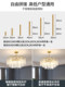 Living Room Main Light, Modern, Simple and Elegant, French-Style Crystal, Master Bedroom, 2026 New Lighting Fixtures, Living Room Chandelier