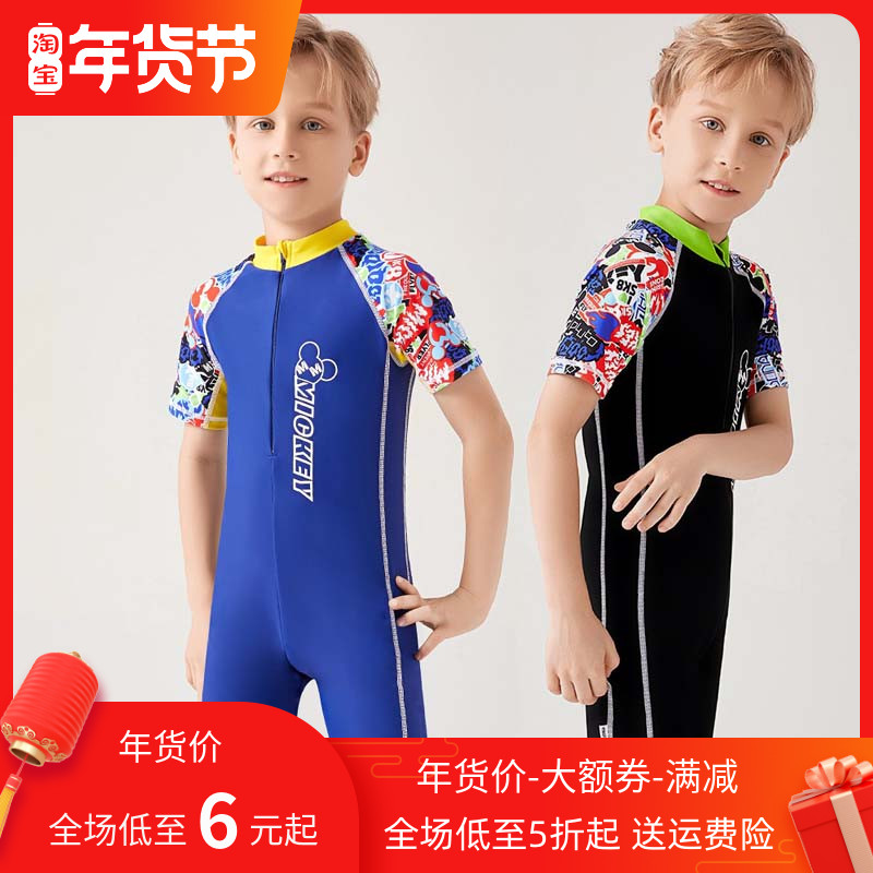 Yingfa 2022 new children's one-piece swimsuit boys and children anti-diving suit middle and big children baby short-sleeved swimsuit