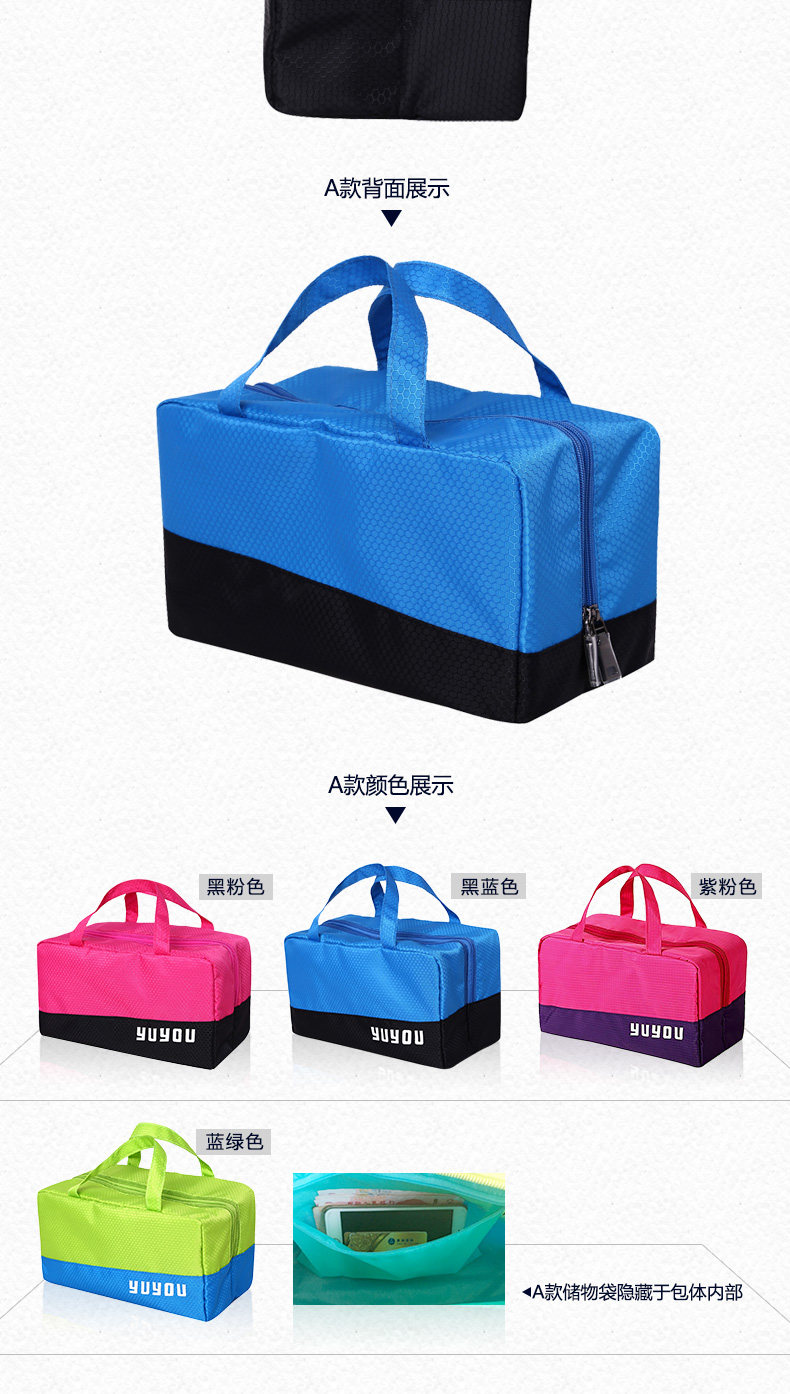 Sac de sport - Ref 9523 Image 27