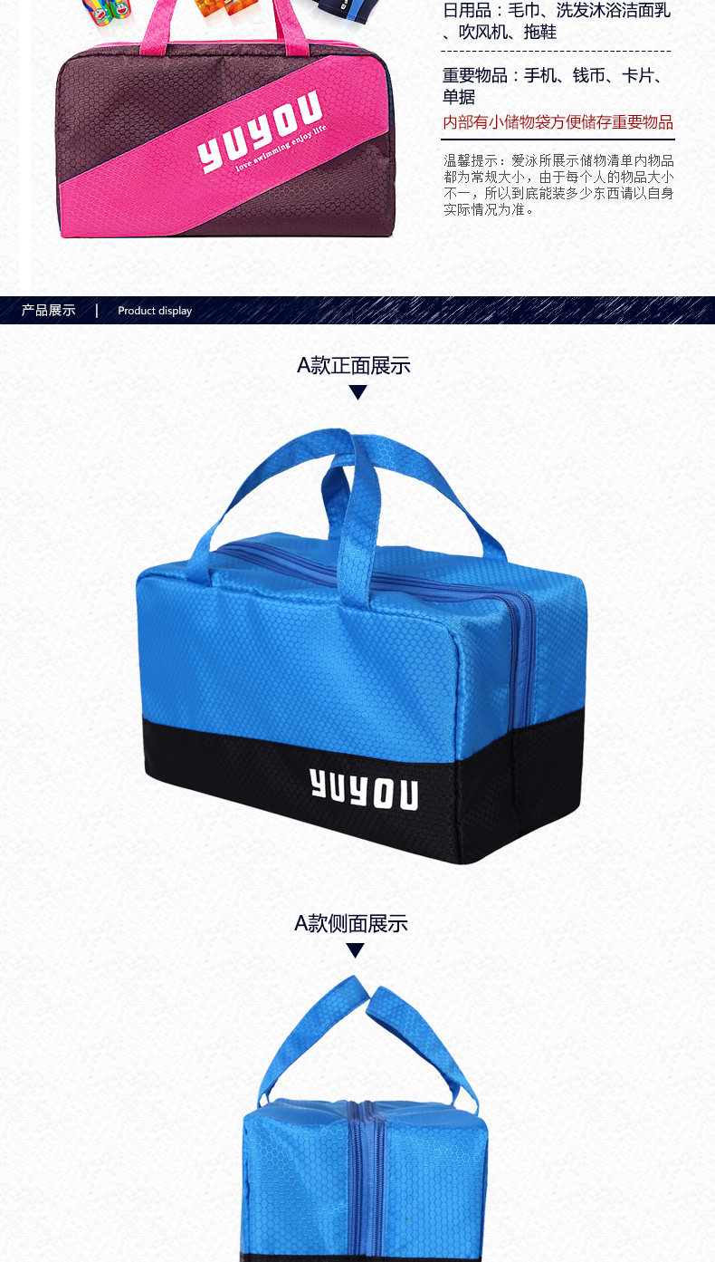 Sac de sport - Ref 9523 Image 26