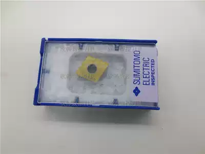 Sumitomo coated 4 blade CBN blade 4NC-CNGA120408HS BNC300 4NC-CNGA120408