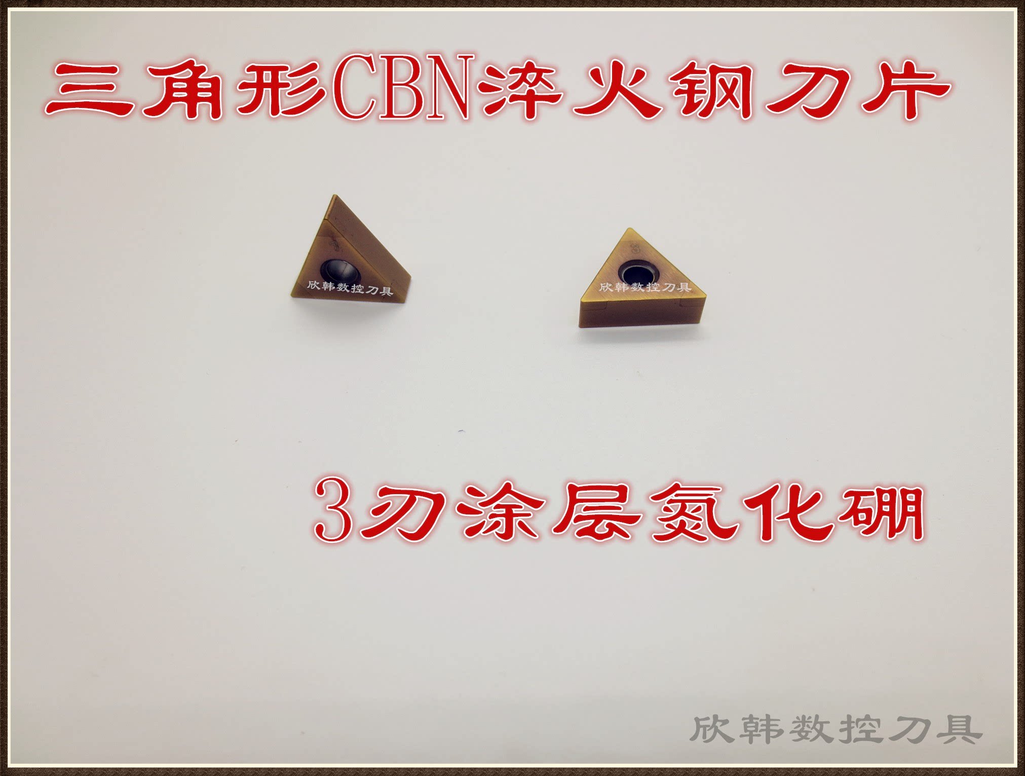 3-edge coated CBN economical blade TNGA160404-3N TNGA160408-3 boron nitride hardened steel