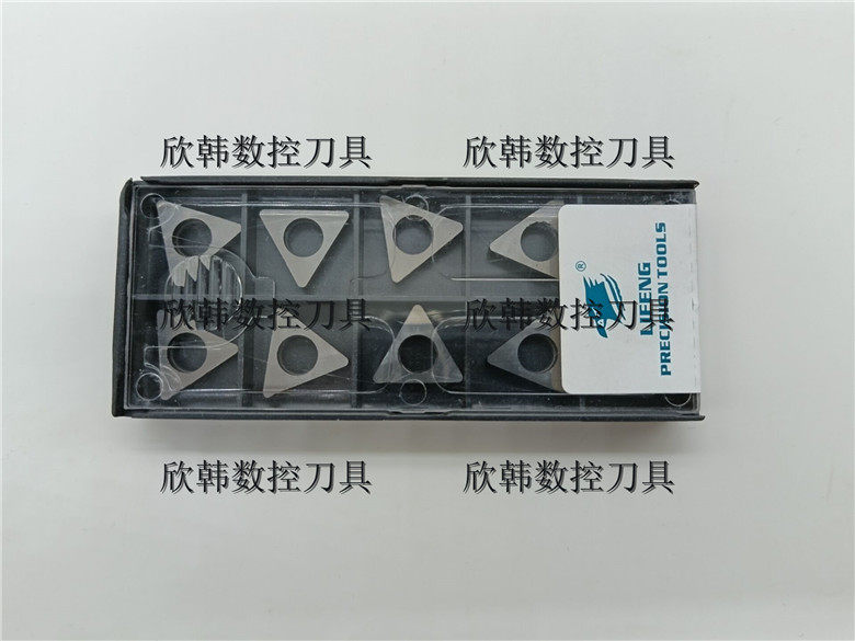 Lifeng CNC blade shim Triangular shim STM1603