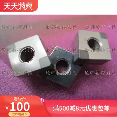 FuNike 4 angle CBN Diamond boron nitride blade CNMG120404 CNMG120408 hardened steel cast iron