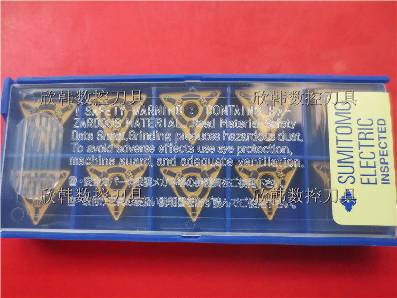 Sumitomo CNC blade TNMG160408N-GU AC700G steel