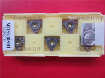 MITSUBISHI Thread turning blade MMT16ER125ISO-S VP15TF MMT16IR125ISO-S VP15TF