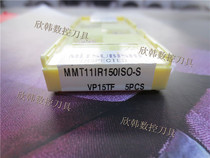 Japan Mitsubishi CNC Thread Blade 11IR150ISO-S VP15TF Steel Stainless Steel Machine Tool Edge Tool