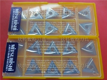 Japans Mitsubishi blade TNMG160404R-2G NX2525 TNMG160404L-2G NX2525 steel