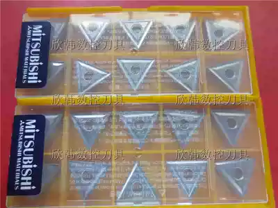 Japan Mitsubishi blade CNC triangle blade TNMG160404 NX2525 steel cast iron Cermet