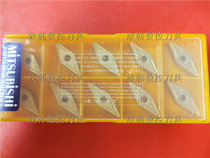 Mitsubishi CNC blade VNMG160404-MA UE6020 VNMG160408-MA UE6020 Steel parts