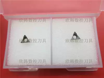 Diamond blade TBGW TBGT060102 TBGT060104 CBN PCD