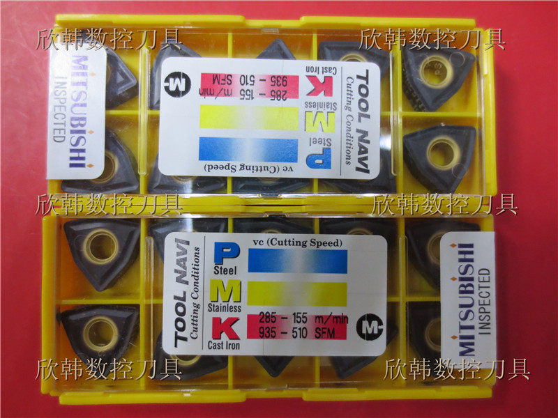 Hot Pin Mitsubishi Numerical Control Peach Shaped Outer Round Blade WNMG080412 UC5115 Cast Iron Special Machine Tool Cutting Edge Tool