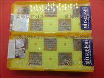 Japan Mitsubishi CNC thread blade MMT16ERG55-S VP15TF MMT16IRG55-S VP15TF