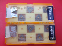 MITSUBISHI thread blade MMT16IR200ISO-S VP15TF MMT16ER200ISO-S VP15TF