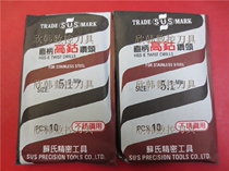 Taiwan Sus SUS high cobalt straight drill stainless steel drill bit 3 6mm