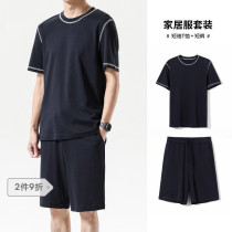 (suit) Senior silk light cotton home in summer mens pyjamas pure cotton short sleeve T-shirt thin and casual shorts