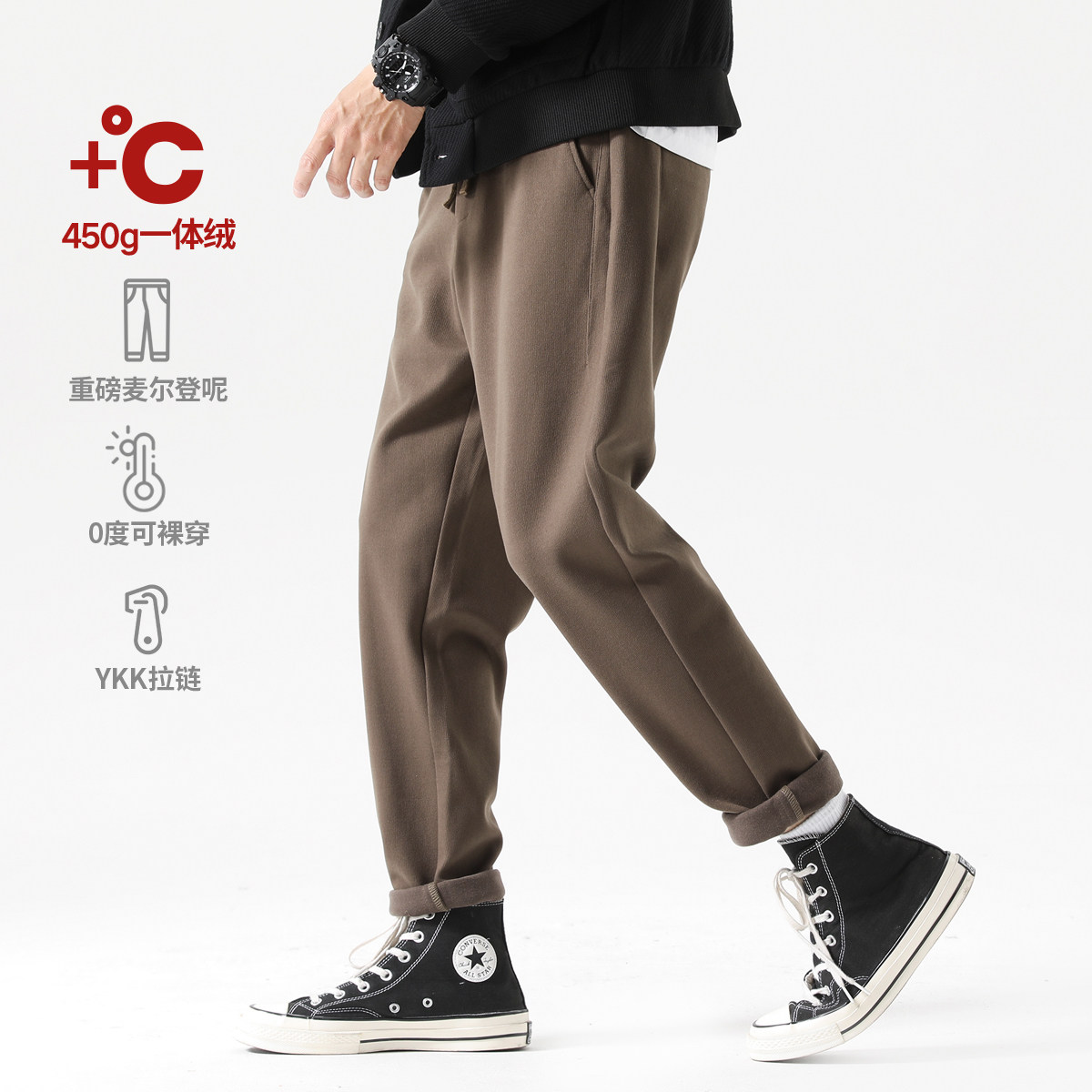Cloth leggings The legend weighs the mealdenauts, the autumn and winter style add suede casual pants male loose to thicken the tapered long pants-Taobao