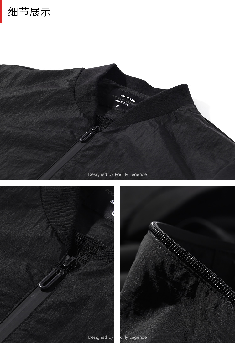Quần áo Huyền thoại Mùa thu Cổ áo mỏng Áo khoác bay Nam Giới trẻ Thanh lịch áo bomber gucci